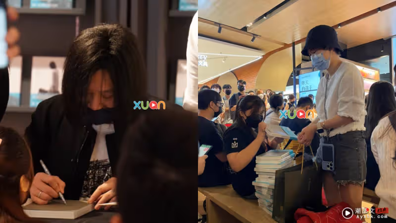 簽書會滿滿人潮!瑪莎:依然是熟悉的馬來西亞