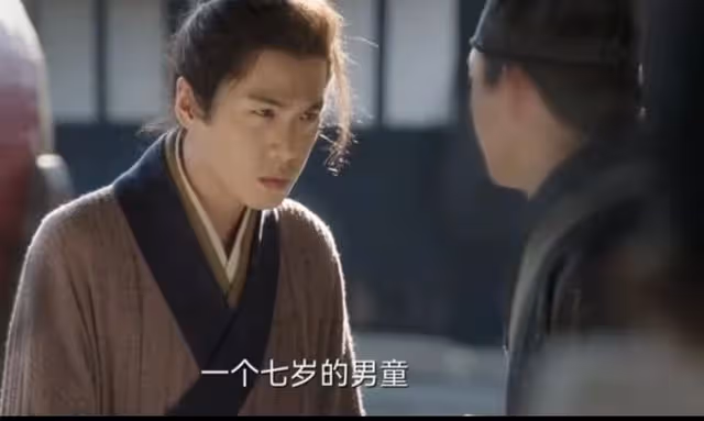 《顯微鏡下的大明》開播,張若昀台詞功底被贊,戚薇演技獲好評