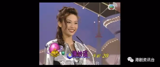 50歲前TVB女星現身《無頭東宮》聚會!淡出幕前轉戰商界FIT過做藝人