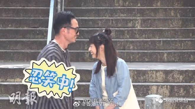 新四十二章|陳豪街頭跳舞尷尬面紅 龔嘉欣全程忍笑