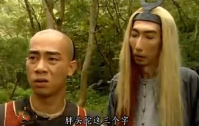 分享昔日拍戲辛酸!香港老戲骨曝曾被女演員掌摑:打一巴掌後暈了