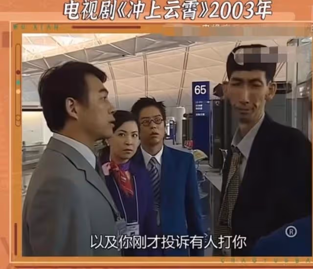 分享昔日拍戲辛酸!香港老戲骨曝曾被女演員掌摑:打一巴掌後暈了