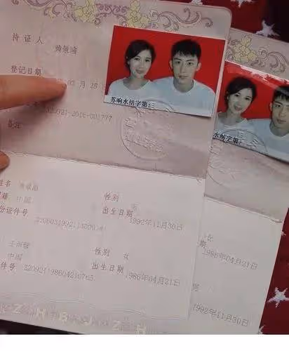 黃景瑜前妻和前女友發類似內容,暗指迪麗熱巴是小三,她們吃醋了