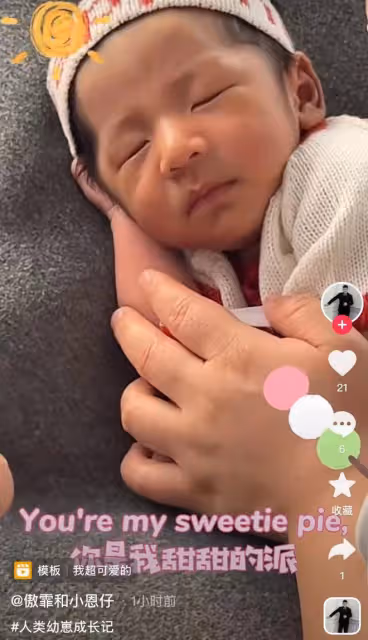 閆學晶孫子在月子中心拍寫真，眾人圍繞服務周到，寶寶越發像奶奶