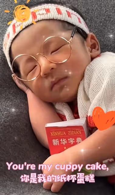閆學晶孫子在月子中心拍寫真，眾人圍繞服務周到，寶寶越發像奶奶