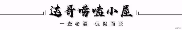 趙麗穎劈叉證明沒懷孕後被打臉，迪麗熱巴懷孕闢謠還可信嗎？