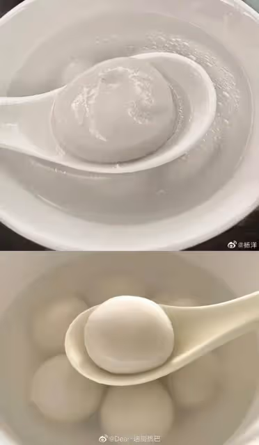 【楊洋 迪麗熱巴】元宵同曬湯圓,引粉絲沸騰:是同款碗勺!