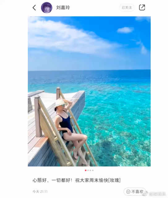 58歲劉嘉玲曬旅行照,穿泳裝依舊膚白貌美,身材驚艷超自信