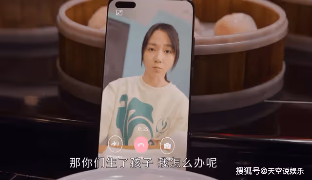《打開生活的正確方式》被帶壞了?15歲爭家產,中中恐成第二個李漫