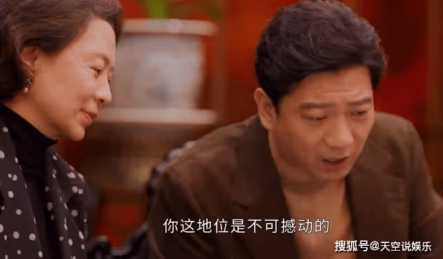 《打開生活的正確方式》被帶壞了?15歲爭家產,中中恐成第二個李漫