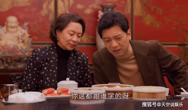 《打開生活的正確方式》被帶壞了?15歲爭家產,中中恐成第二個李漫