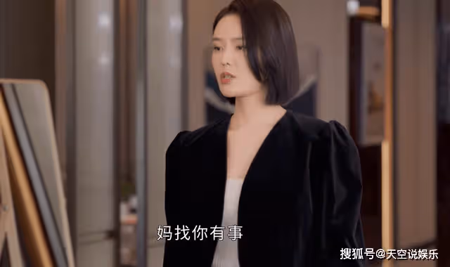 《打開生活的正確方式》被帶壞了?15歲爭家產,中中恐成第二個李漫