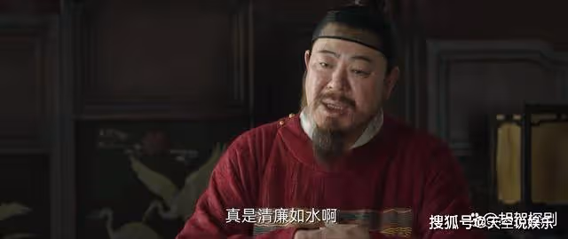 《顯微鏡下的大明》程仁清在獄中20年,記錄下絲絹案始末,後立大功