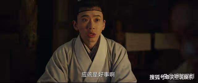 《顯微鏡下的大明》程仁清在獄中20年,記錄下絲絹案始末,後立大功