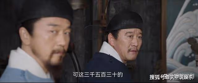 《顯微鏡下的大明》程仁清在獄中20年,記錄下絲絹案始末,後立大功