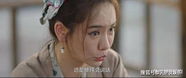 《顯微鏡下的大明》程仁清在獄中20年，記錄下絲絹案始末，後立大功