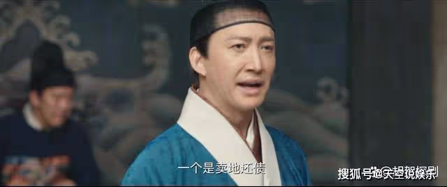 《顯微鏡下的大明》程仁清在獄中20年，記錄下絲絹案始末，後立大功
