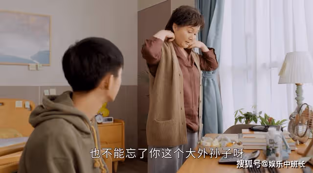 《打開生活的正確方式》被尿失禁逼死的付媽,揭開老人尊嚴的重要性