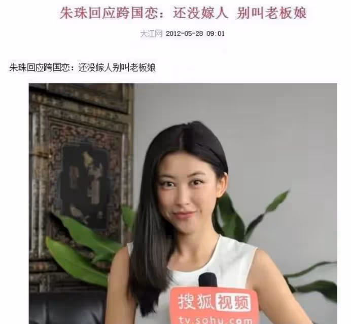 38歲朱珠近況曝光!現場氣質成熟風韻十足,沒有一個男人能拒絕她
