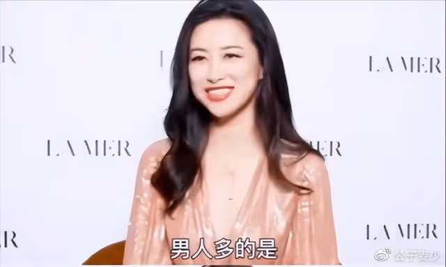 38歲朱珠近況曝光!現場氣質成熟風韻十足,沒有一個男人能拒絕她