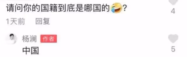 移居美國?55歲楊瀾現身美國高校,頭髮花白鬢角光禿蒼老許多