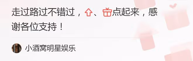 張小寒表示龔俊手握兩部待播爆劇，播出後，流量可以超過肖戰