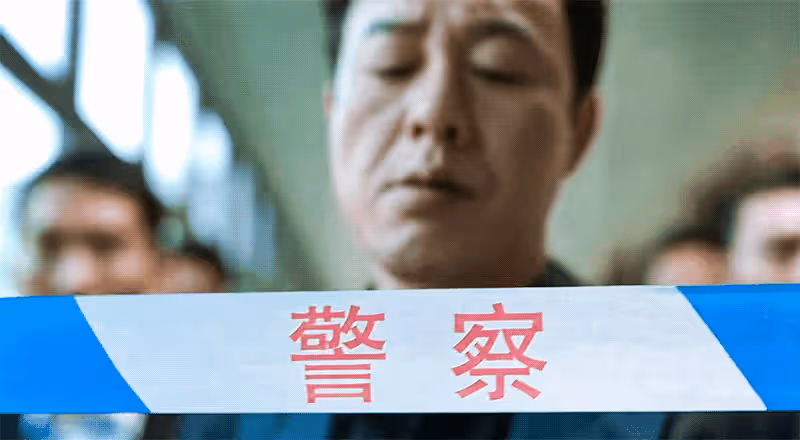 張頌文就因為演了一部《狂飆》就大紅大紫，為什麼？有三點原因