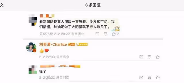 《狂飆》演員開撕張譯！直指他不好伺候被刪戲，一輩子不想再合作