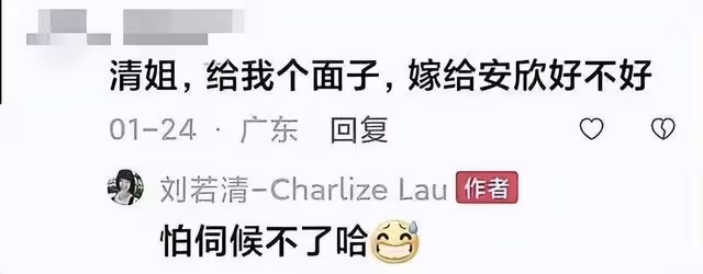 《狂飆》演員開撕張譯！直指他不好伺候被刪戲，一輩子不想再合作