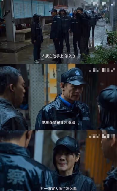 《狂飆》演員開撕張譯！直指他不好伺候被刪戲，一輩子不想再合作
