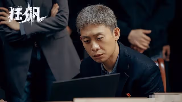 《狂飆》演員開撕張譯！直指他不好伺候被刪戲，一輩子不想再合作