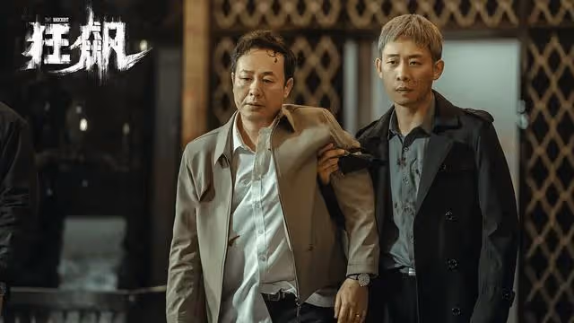《狂飆》演員開撕張譯！直指他不好伺候被刪戲，一輩子不想再合作