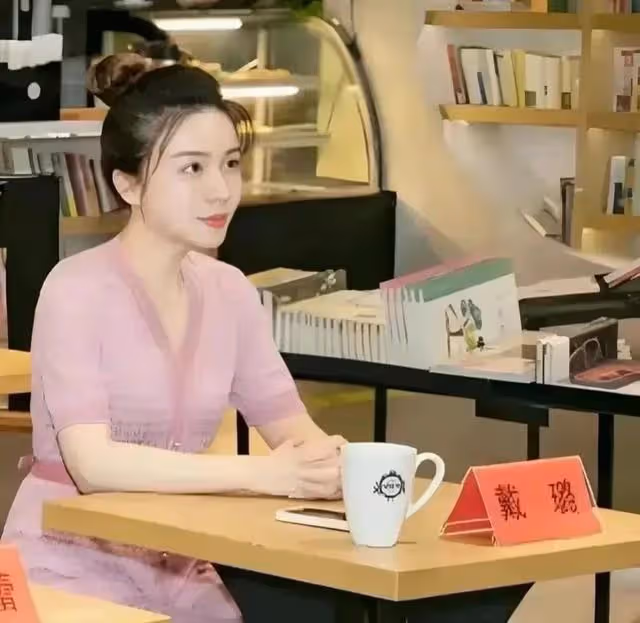 風波過後，揚州美女戴璐和丈夫破鏡重圓，計劃備孕生寶寶