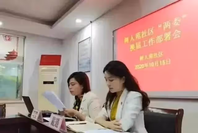 風波過後，揚州美女戴璐和丈夫破鏡重圓，計劃備孕生寶寶