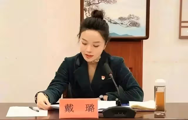 風波過後，揚州美女戴璐和丈夫破鏡重圓，計劃備孕生寶寶