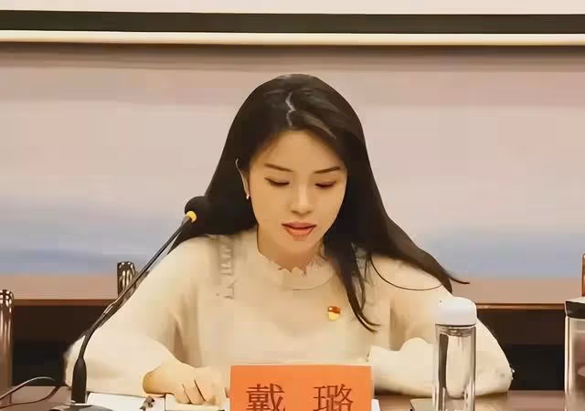 風波過後，揚州美女戴璐和丈夫破鏡重圓，計劃備孕生寶寶
