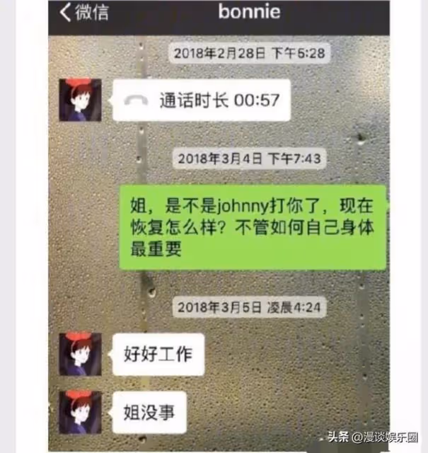 懷孕？家暴，出軌，包養！黃景瑜負面不斷，前女友顏值高過熱巴。