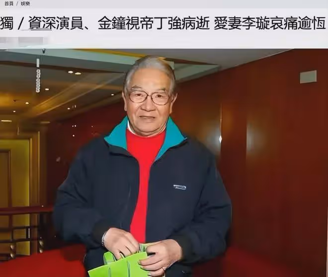 一路走好！一天3位名人去世！摔倒猝死、新冠，最小的僅51歲