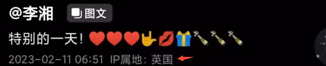 李湘在倫敦奢華餐廳慶47歲生日，攜王詩齡坐百萬豪車，前夫送玫瑰