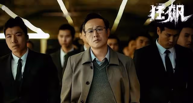 張頌文張譯表示初見高葉就被她的氣質吸引,高葉的回答全場爆笑