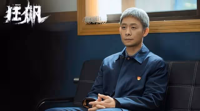 孫儷調侃張譯:《狂飆》會拍電影版嗎?高葉的回覆讓人笑翻