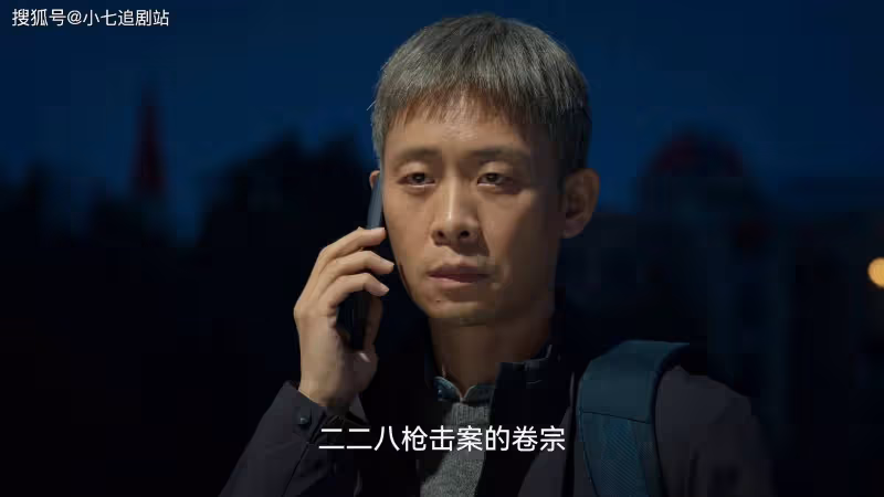劇紅是非多?《狂飆》劇外的戲可比劇中戲精彩多了,39集演不完