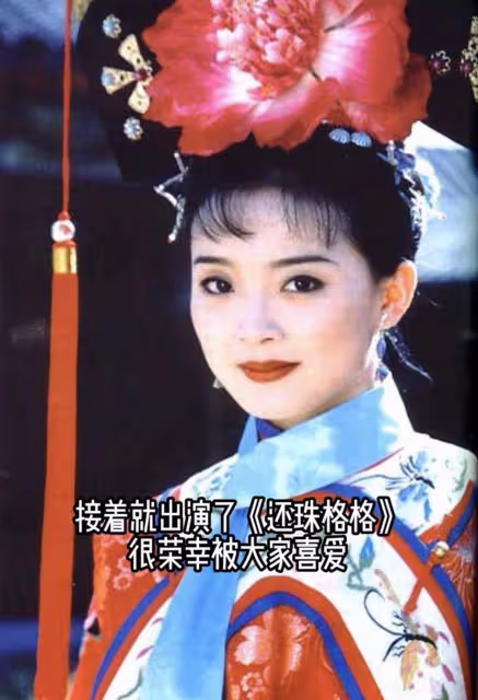 「晴兒」王艷低調慶47歲生日，大12歲老公缺席，11億豪宅仍未賣掉