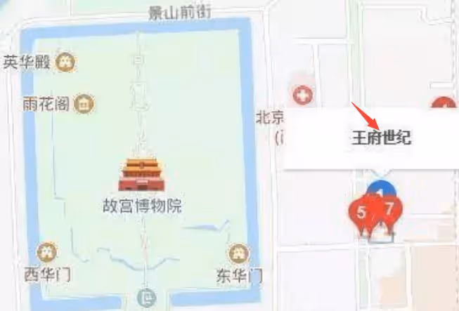 「晴兒」王艷低調慶47歲生日，大12歲老公缺席，11億豪宅仍未賣掉
