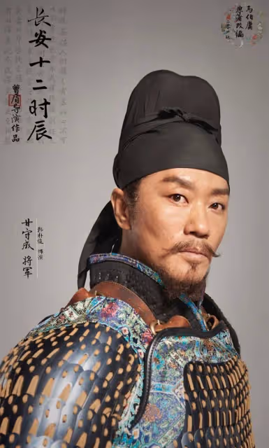 曝《狂飆》劇組演員涉毒!抄襲加戲三觀不正,網友喊話下架封殺