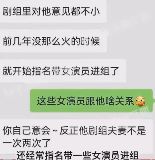 張譯終於發起反擊,網友:支持張譯還擊!