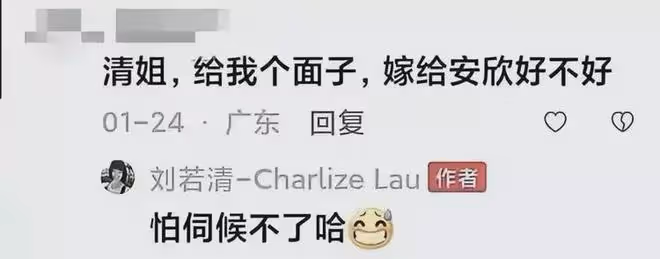 張譯終於發起反擊,網友:支持張譯還擊!