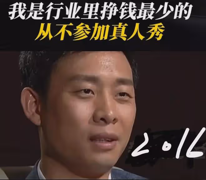 張譯終於發起反擊,網友:支持張譯還擊!