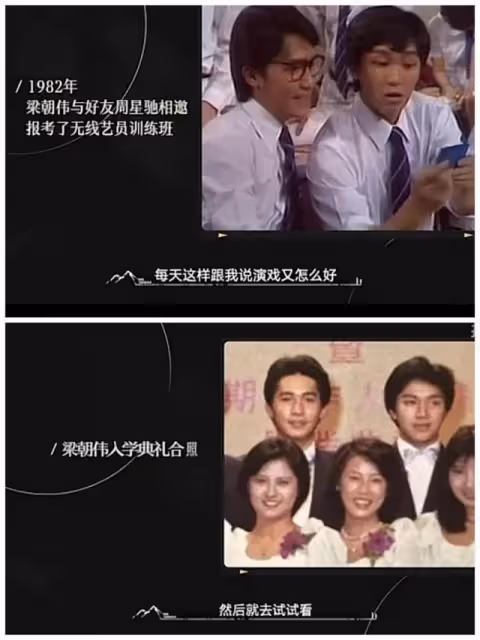 58歲劉嘉玲罕見曬泳裝照，身材火辣凹凸有致，撇下樑朝偉安心度假