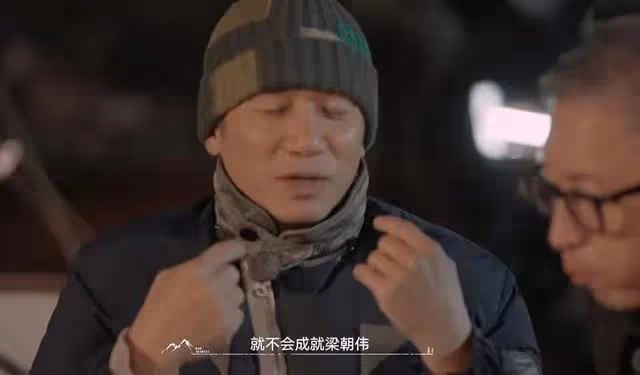 58歲劉嘉玲罕見曬泳裝照,身材火辣凹凸有致,撇下樑朝偉安心度假